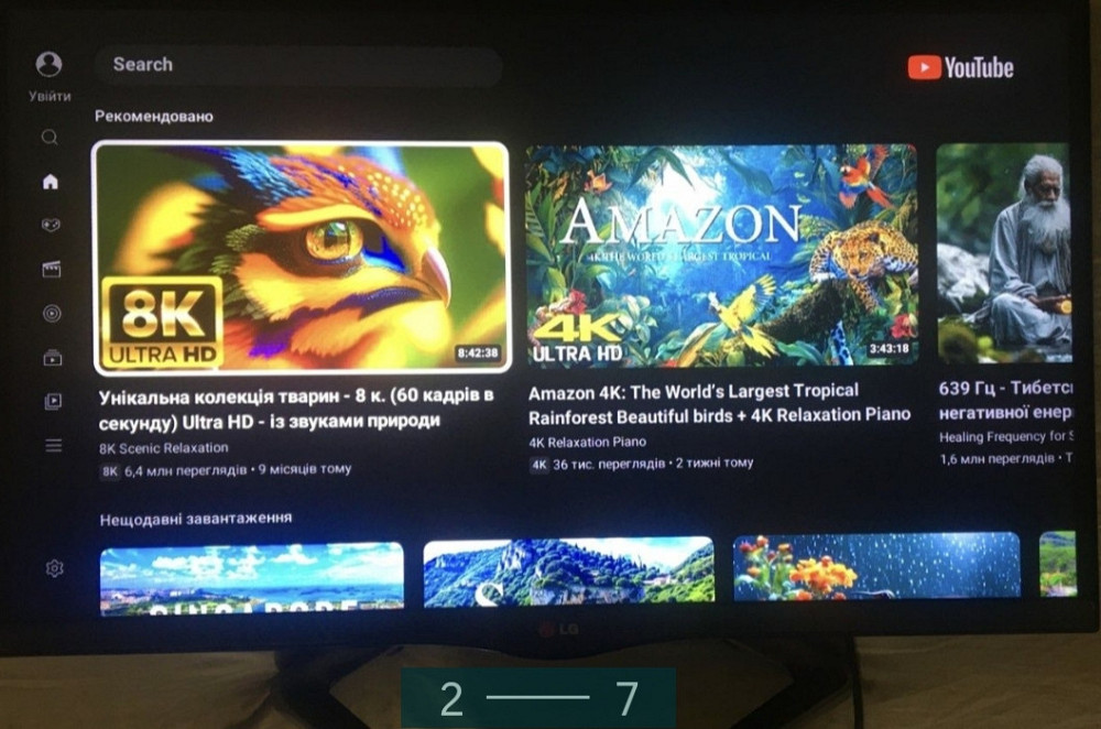 Телевізор: LG 32LA660V Smart TV 3D (82 mm) з інтернетом. Харків - фото 7