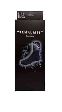 Армейские водоталкивающие термоноски из неопрена для зсу, Неопреновые термоноски для военных размер XL 44-45 Каменец-Подольский