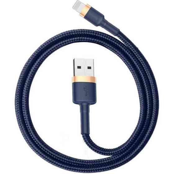 Кабель Baseus Cafule Cable USB For iP 1.5A 2m Gold+Blue Киев