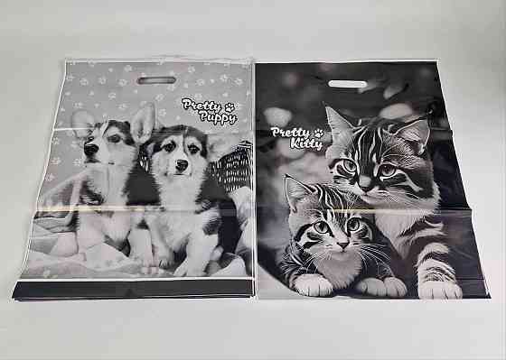 Пакет с прорезной  ручкой (банан) (41*51+3)