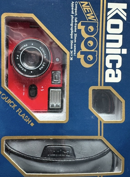 Konica pop red нова Харків - фото 1