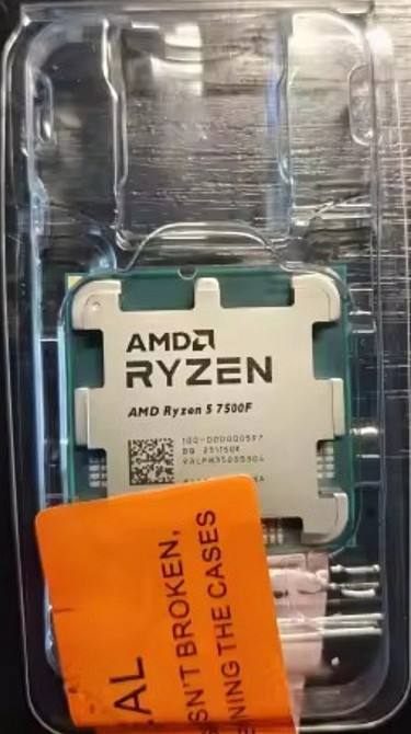 Нові: Ryzen 5 8400F/7500F. Київ - фото 1