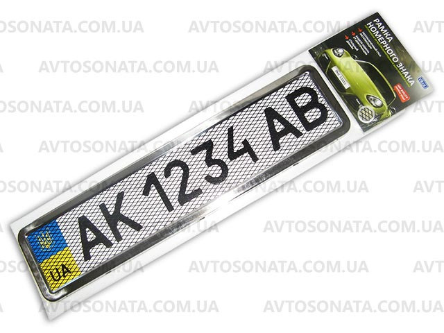 Рамка під номер нержавіюча сталь PHC-55055 з сіткою Вінниця - фото 2