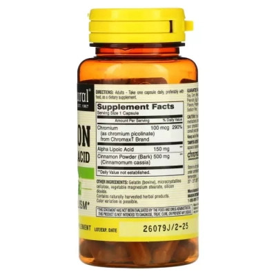 Травы Mason Natural Корица с альфа-липоевой кислотой, Cinnamon Alpha Lipoic Acid, 60 кап (MAV-16555) Винница - изображение 2