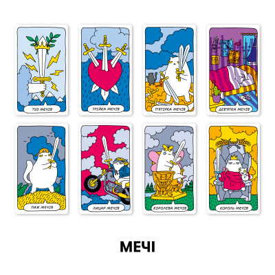 Карты Таро Orner Таро Кошачье таро (2327) Вінниця - фото 12