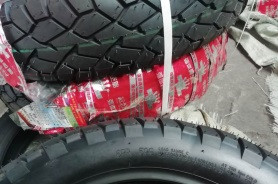 Шина мотоцикл 110/90 -16 TL TH-702/HY-006 Enduro -12 Мукачево - фото 1