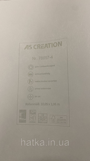 Шпалери метрові вінілові на флізеліні A.S.Creation Elite of Shades1.06x10 під мармур біло-сірий срібло 78657-4 Київ - фото 5