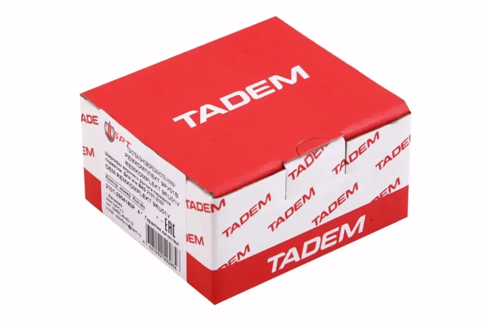 Сайлентблок рычага 2101 БРТ верхний (4 шт.) Винница - изображение 2