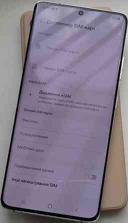 Смартфон Samsung Galaxy S21 ultra 12/256Gb. Киев