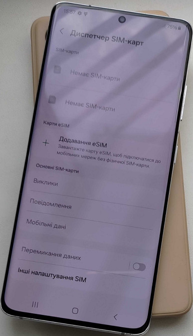 Смартфон Samsung Galaxy S21 ultra 12/256Gb. Київ - фото 4