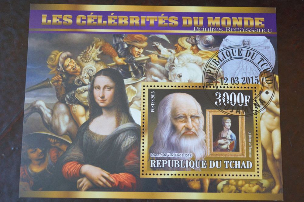 Чад. История. Личности. Блок. 2010 год (Б-4) Полтава - изображение 1