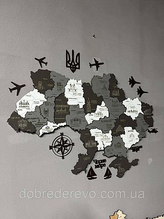 Многослойная карта Украины 100х70 