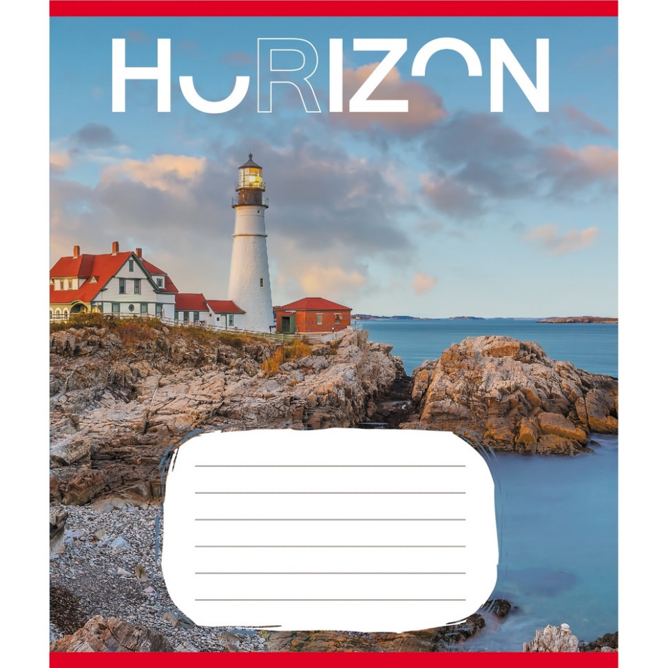 Зошит загальний "Горизонт" 096-640014L-2 в лінію, 96 аркушів Вінниця - фото 1