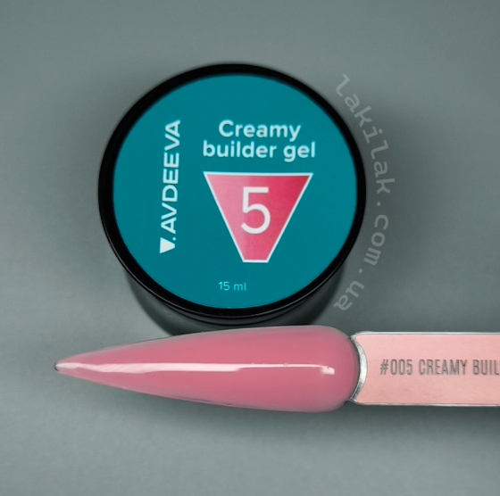 Моделюючий гель AVDEEVA Creamy builder gel №05 (пудрово-рожевий) 15мл HEMA & TPO FREE Херсон