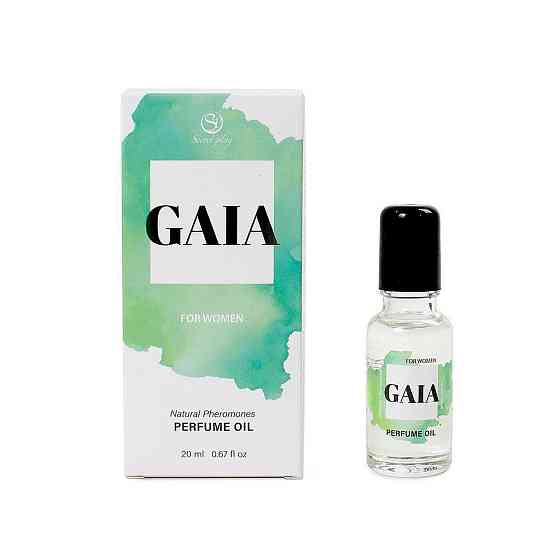 Женское парфюмированное масло - Secret Play Gaia, 20 мл Sex Aura Киев