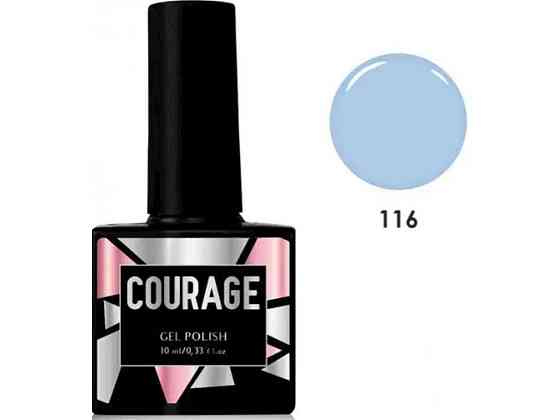Гель-лак 10мл для ногтей No116 Насыщенный голубой ТМ COURAGE Киев