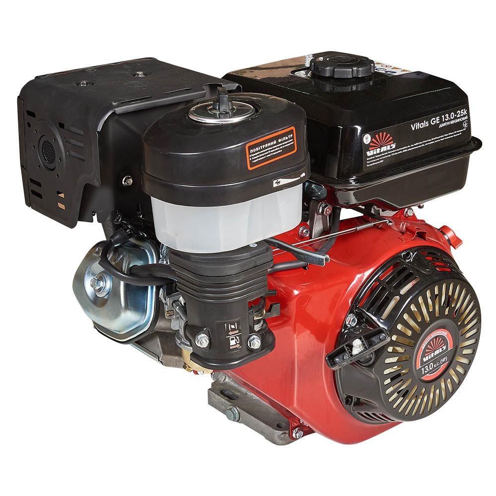 Двигатель бензиновый Vitals GE 13.0-25k Харьков - изображение 6