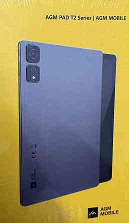 Agm Pad T2 Tablet Series 8/256 Киев