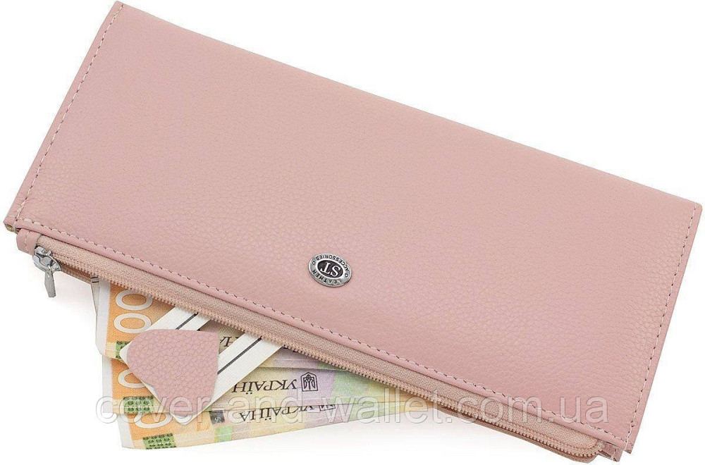 Тонкий пудровый женский кошелёк на молнии ST 025 pink Киев - изображение 6