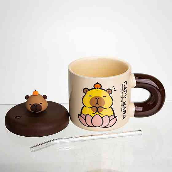 Чашка фарфоровая с крышкой и трубочкой Капибара в лотосе 300 (мл) подарочная кружка прикольная чашка для детей на подарок FM-27B Киев