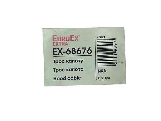 Трос Nexia з ручкою капота Мукачево