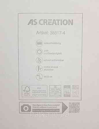Обои виниловые на флизелине AS creation The Bos 0.53х10 под мрамор серые черные с золотистым Киев