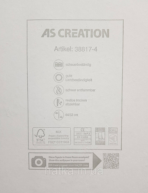 Обои виниловые на флизелине AS creation The Bos 0.53х10 под мрамор серые черные с золотистым Киев - изображение 4