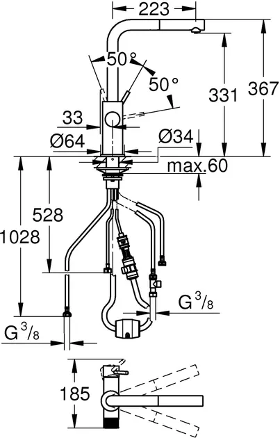 Смеситель для кухни с подключением к фильтру Grohe BLUE PURE MINTA 30590000 Киев - изображение 6