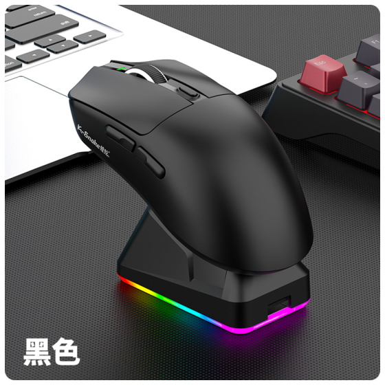 Миша бездротова K-SNAKE X11 Black RGB Dock, 12000 DPI, PixArt PAW3311, 63 г, Bluetooth/2.4GHz/USB-C Київ