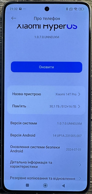 Смартфон Xiaomi 14T Pro 26/512Gb. Киев - изображение 2