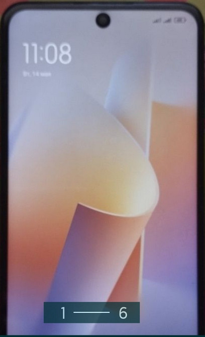 Смартфон: Xiaomi NOTE 12 4/128Gb. Київ - фото 1
