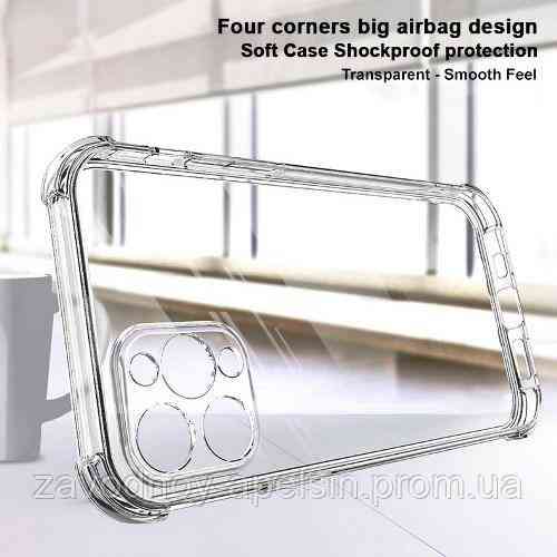 IPhone 11 pro Прозорий чохол Антишок Одеса