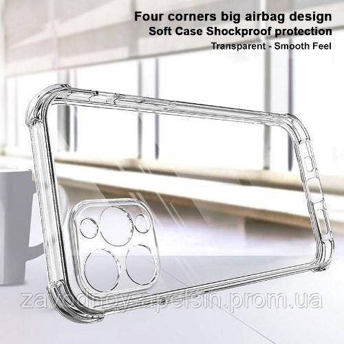 IPhone 11 pro Прозорий чохол Антишок Одеса - фото 1