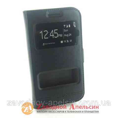 Чохол-книжка Samsung I8552 I8550 Win Smart Case 1 Одеса