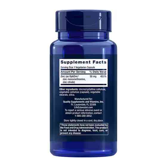 Zinc Caps 50mg - 90 veg caps Луцьк