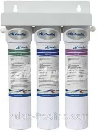 Фільтр Аквакут триступеневий картриджі FP-3FF Харків