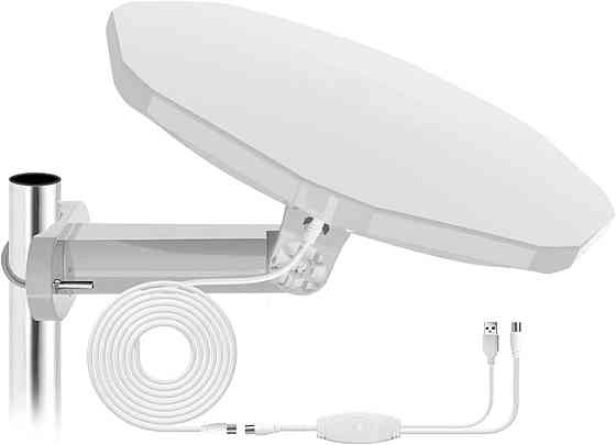 Наружная антенна DTB TECH A белая высокого усиления 360° омнидиректная VHF UHF для Т2 цифрового телевидения Киев