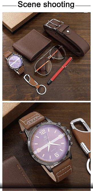 Подарочный набор для мужчин 6 в 1 (часы, очки, ручка, ремень, кошелек, брелок), коричневый, подарочная коробка Киев - изображение 3