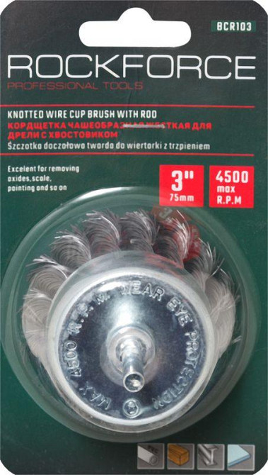 Кордщітка чашеподібна сталева кручена для дрилі 75мм, в блістері RF-BCR103 Одесса - изображение 3