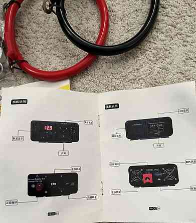 Преобразователь инвертор 11кВт 11000W DC to AC 220V 50Hz12V чистый синус. Харьков