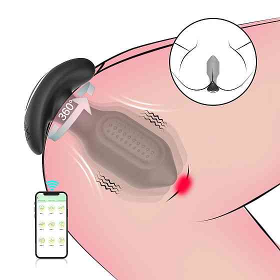 Анальна пробка - Vibrating Anal Plug, APP Sex Aura Київ