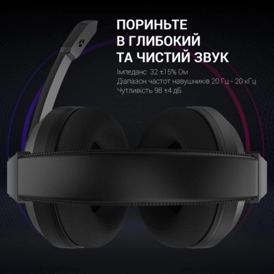 Навушники GamePro HS299 RGB Black (HS299) Вінниця - фото 4