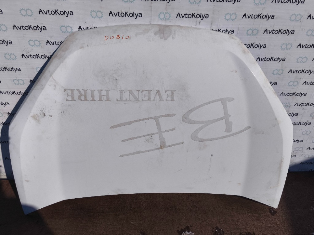 Капот Fiat Doblo 2015-2022 Ковель - изображение 1