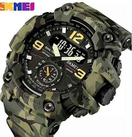 Часы наручные (годинник) Skmei 1637 зелёный камуфляж Харьков