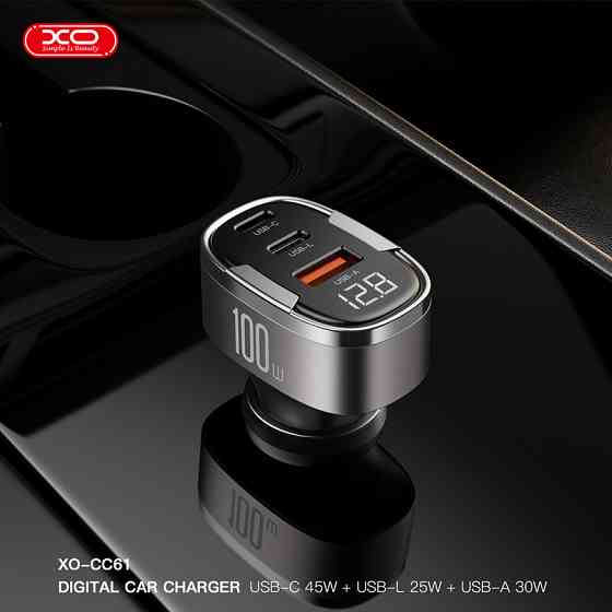 Автомобільний зарядний пристрій XO CC61 Smart USB/Type-C/Lightning 100W срібний Львів