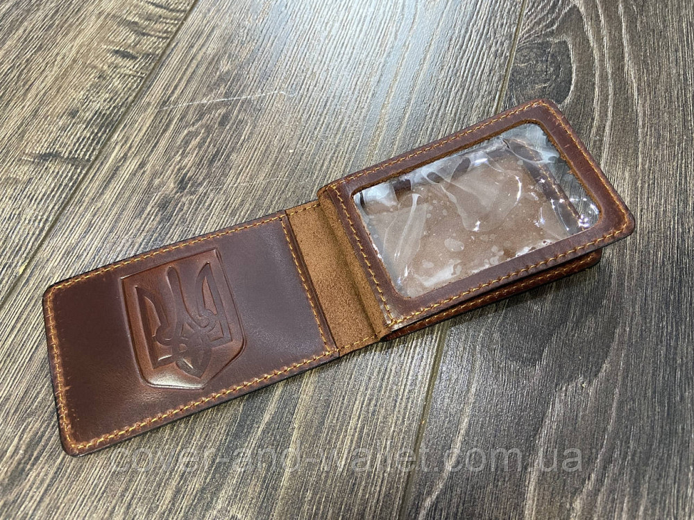 Обкладинка на посвідчення "Міністерствоури" на три відділення Київ - фото 2