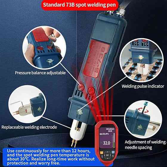 Прилад для контактної зварки акумуляторів GLITTER 801H Київ