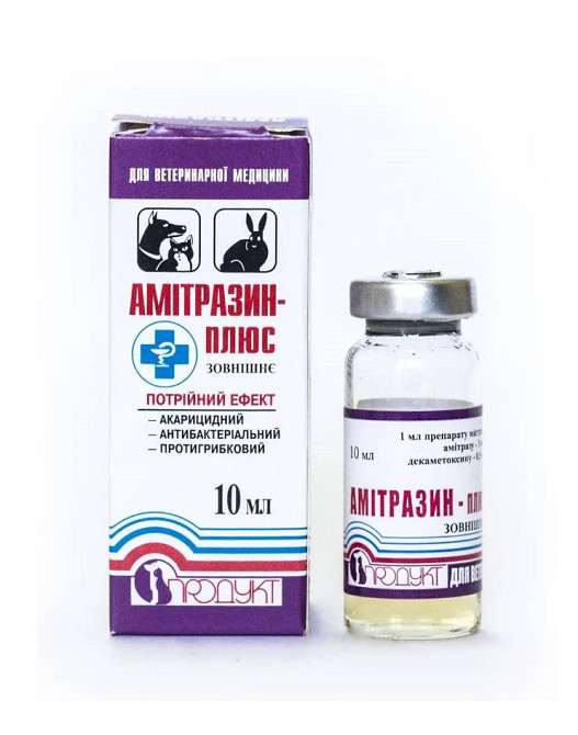 Амітразин Плюс 10 мл, Продукт Вінниця - фото 1