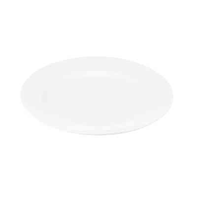 Тарелка Ardesto Prato Dessert 20 см (AR3603P) Винница