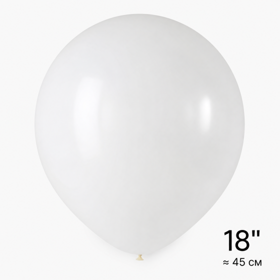 Кульки латексні пастель білий 18" 45 см Київ